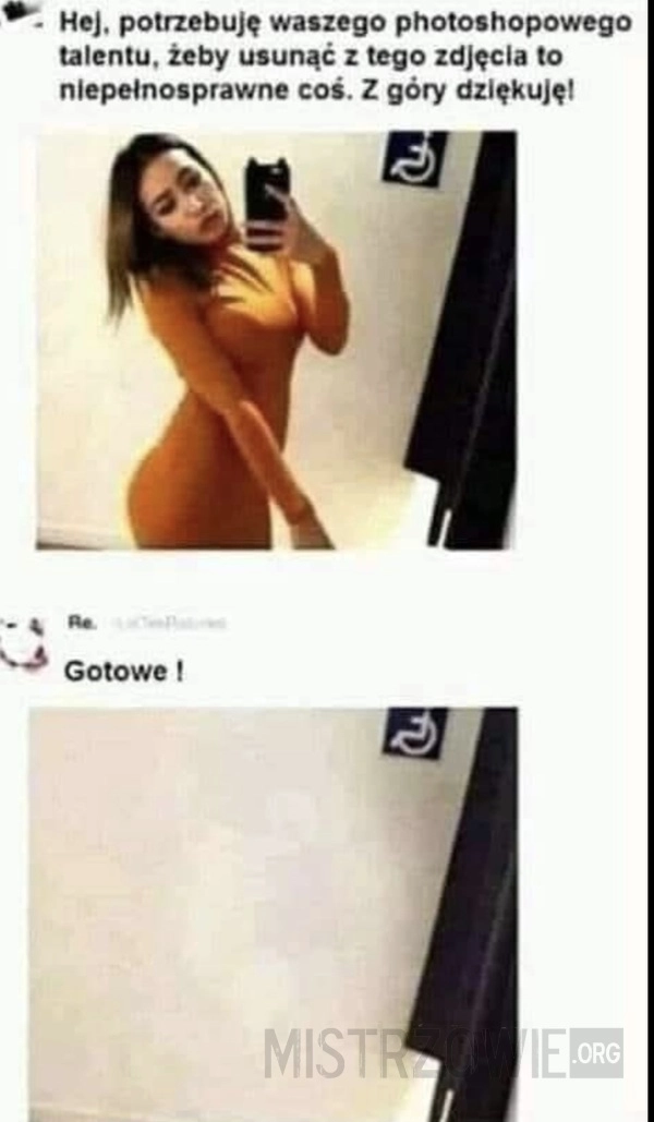 
    Photoshop