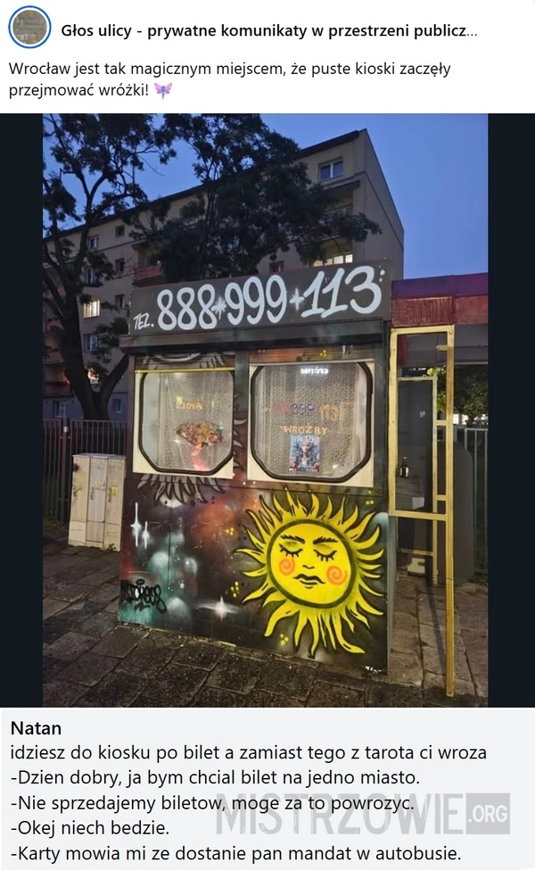 
    Kiosk