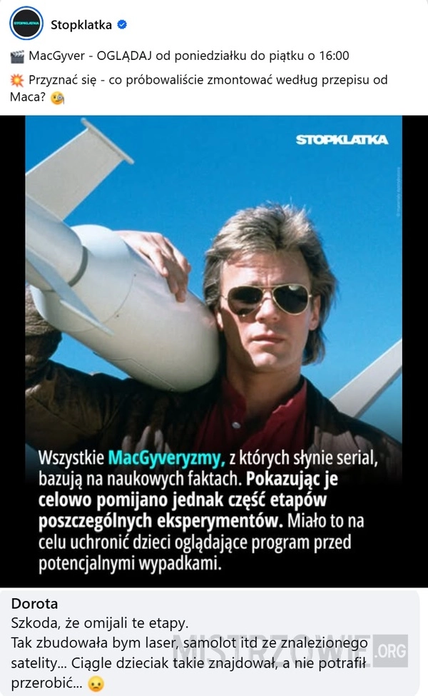 
    MacGyver