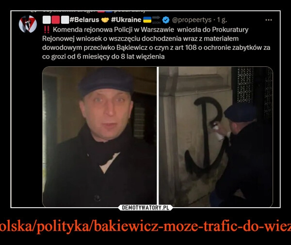 
    https://wiadomosci.radiozet.pl/polska/polityka/bakiewicz-moze-trafic-do-wiezienia-policja-wydala-komunikat