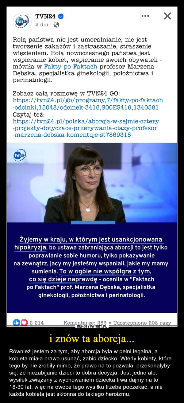 
    i znów ta aborcja...