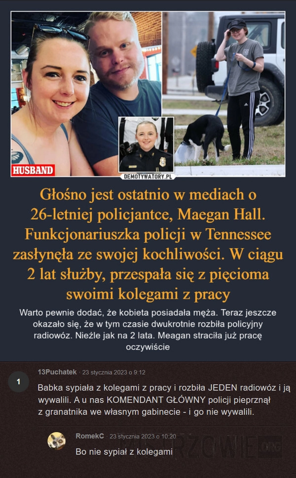 
    Funkcjonariuszka policji