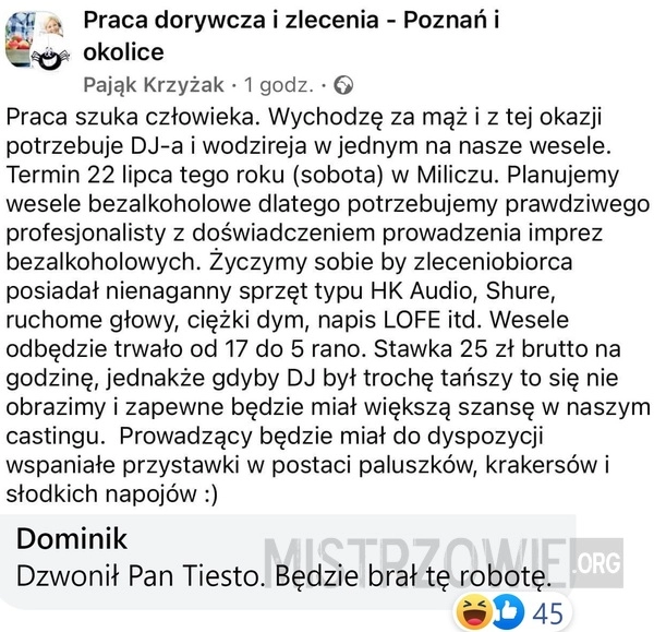 
    Didżej