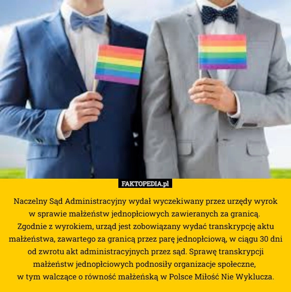 
    Naczelny Sąd Administracyjny wydał wyczekiwany przez urzędy wyrok
 w sprawie