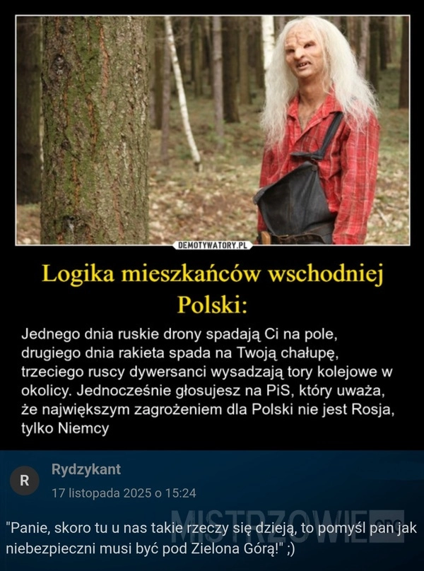 
    Logika