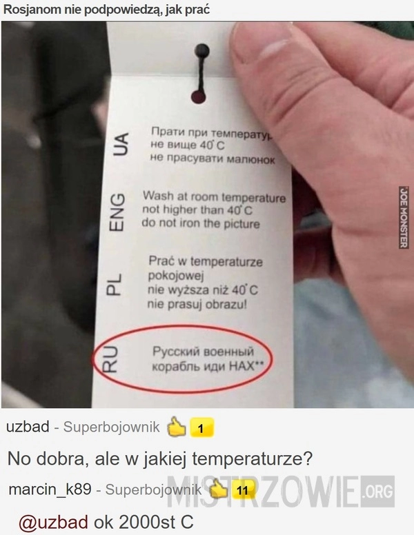 
    
			Rosjanom nie podpowiedzą, jak prać					