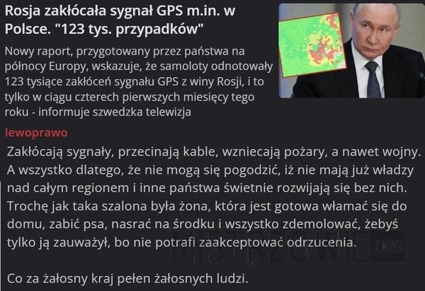 
    Zakłócanie