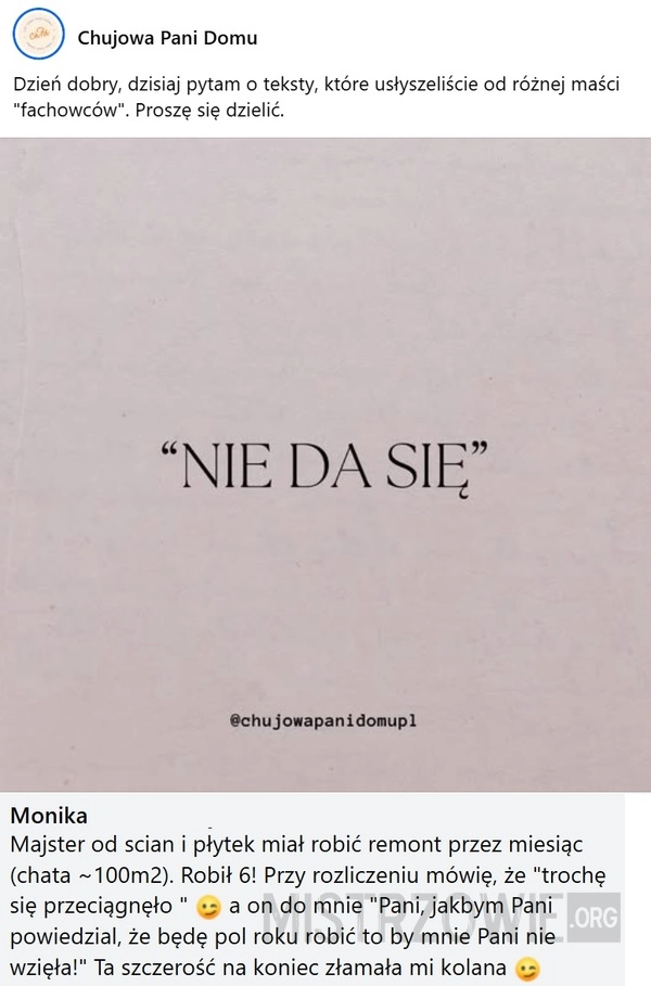 
    Tekst