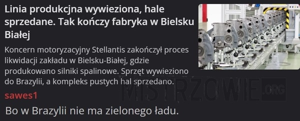 
    Fabryka