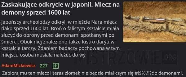 
    Miecz