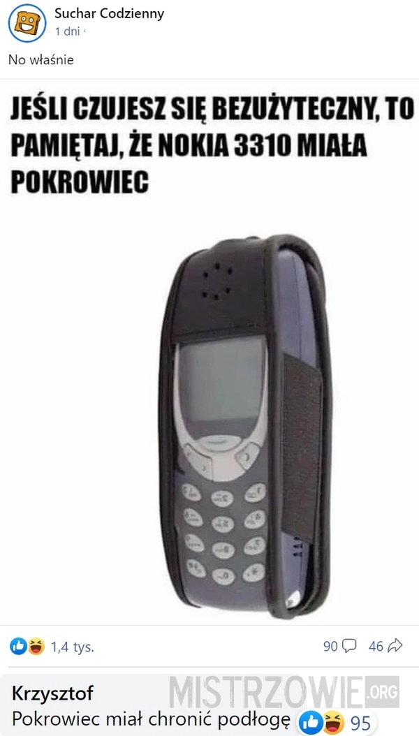 
    Nokia