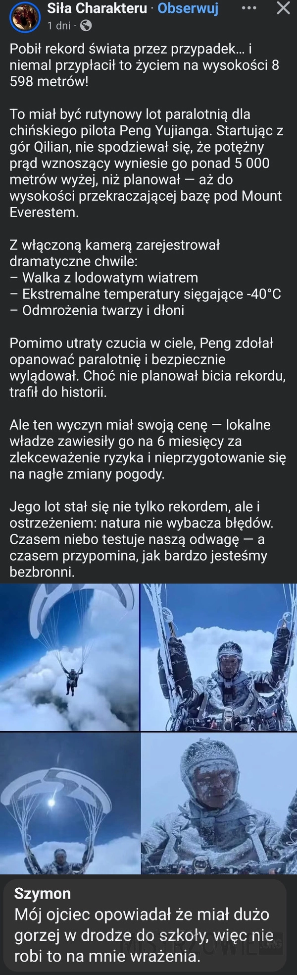 
    Rekord