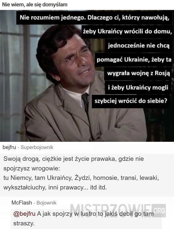 Nie wiem, ale się domyślam