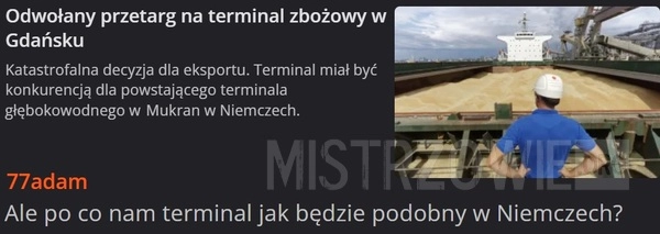 
    Terminal