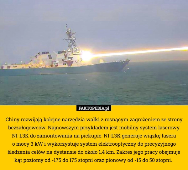 
    Chiny rozwijają kolejne narzędzia walki z rosnącym zagrożeniem ze strony