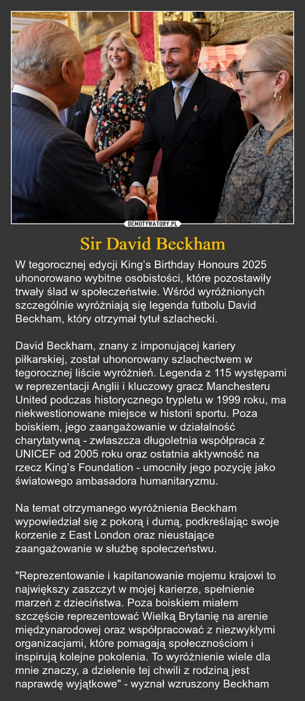 
    Sir David Beckham