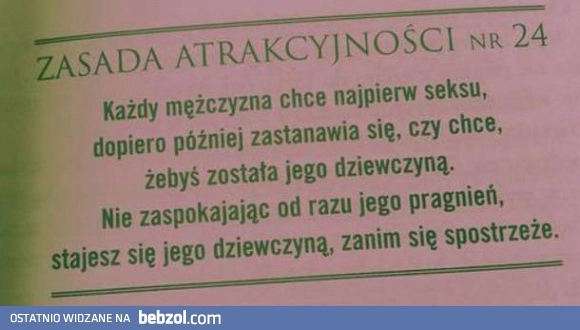 
    Zasada atrakcyjności