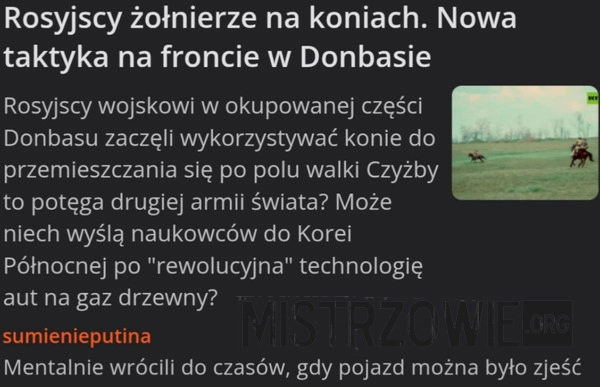 
    Taktyka