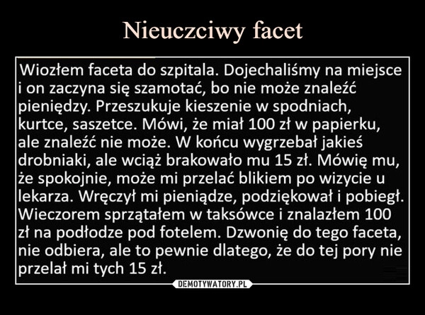 
    Nieuczciwy facet 