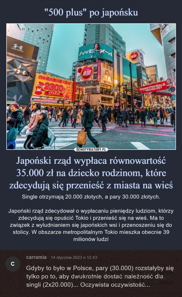 
    Japońskie "500+"