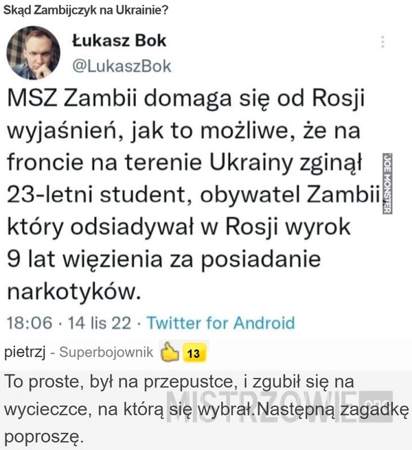 
    
			Skąd Zambijczyk na Ukrainie?					