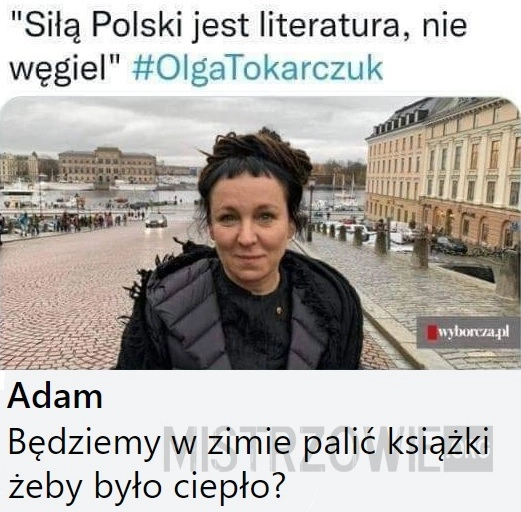 
    Siła