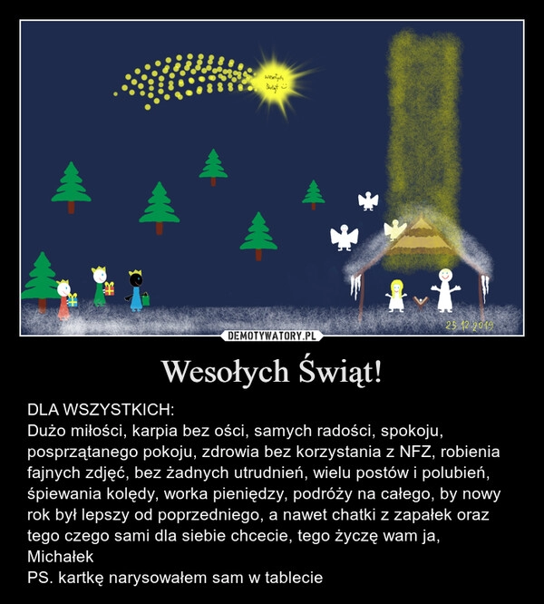 
    
Wesołych Świąt! 