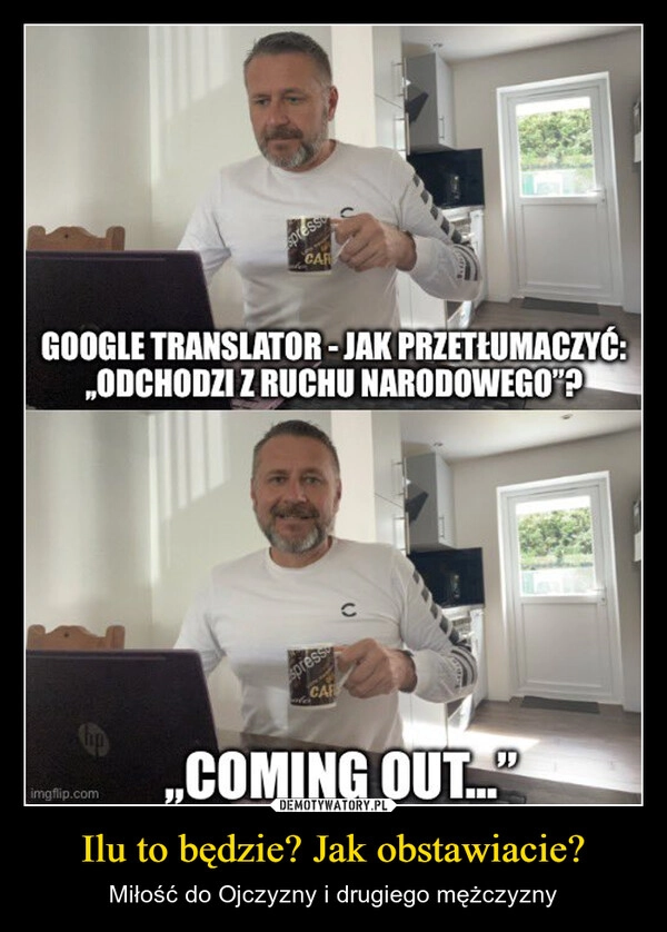 
    Ilu to będzie? Jak obstawiacie?