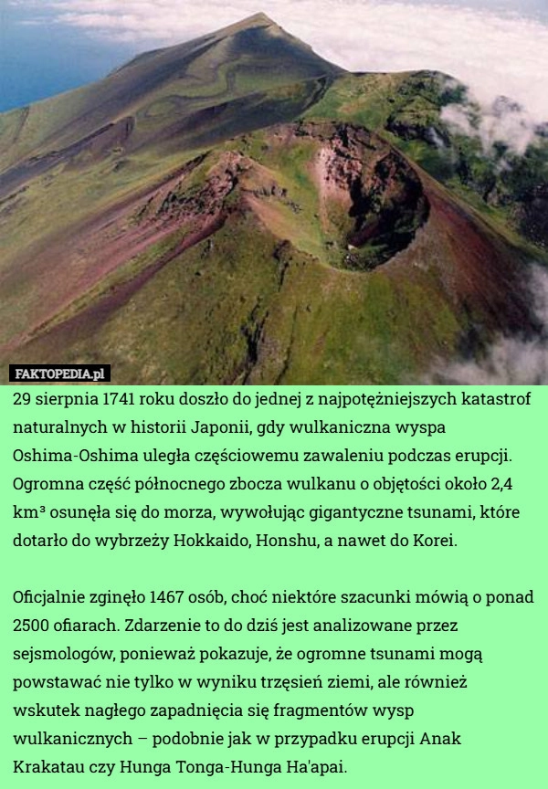 
    29 sierpnia 1741 roku doszło do jednej z najpotężniejszych katastrof naturalnych