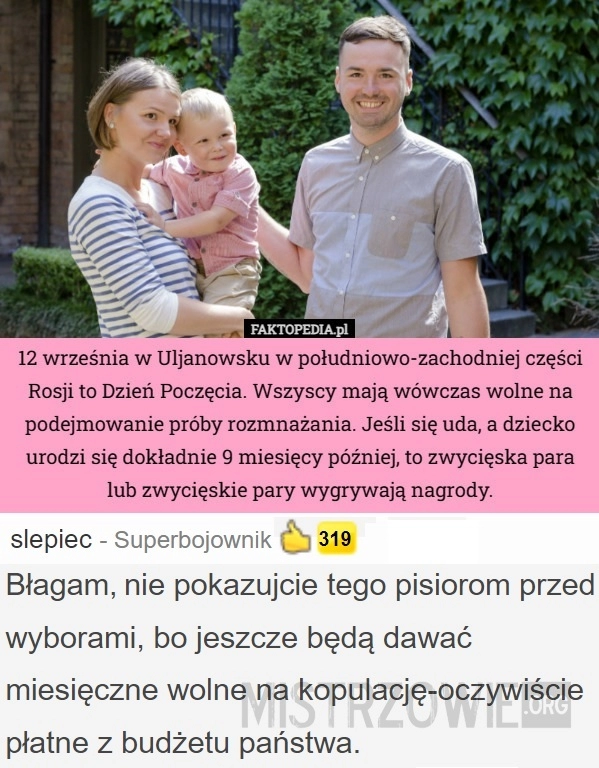 
    12 września