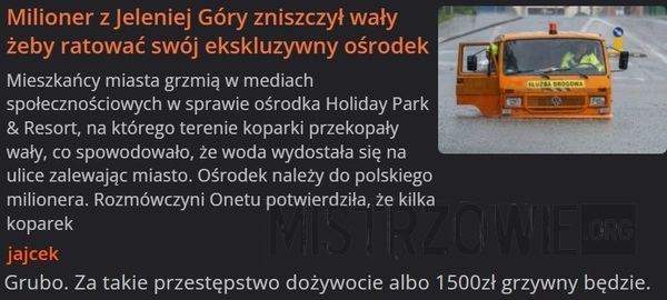 
    Wały