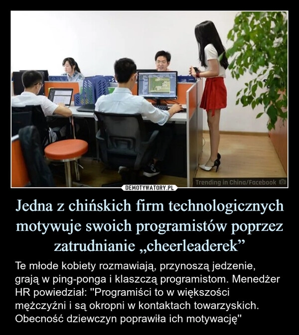 
    Jedna z chińskich firm technologicznych motywuje swoich programistów poprzez zatrudnianie „cheerleaderek”