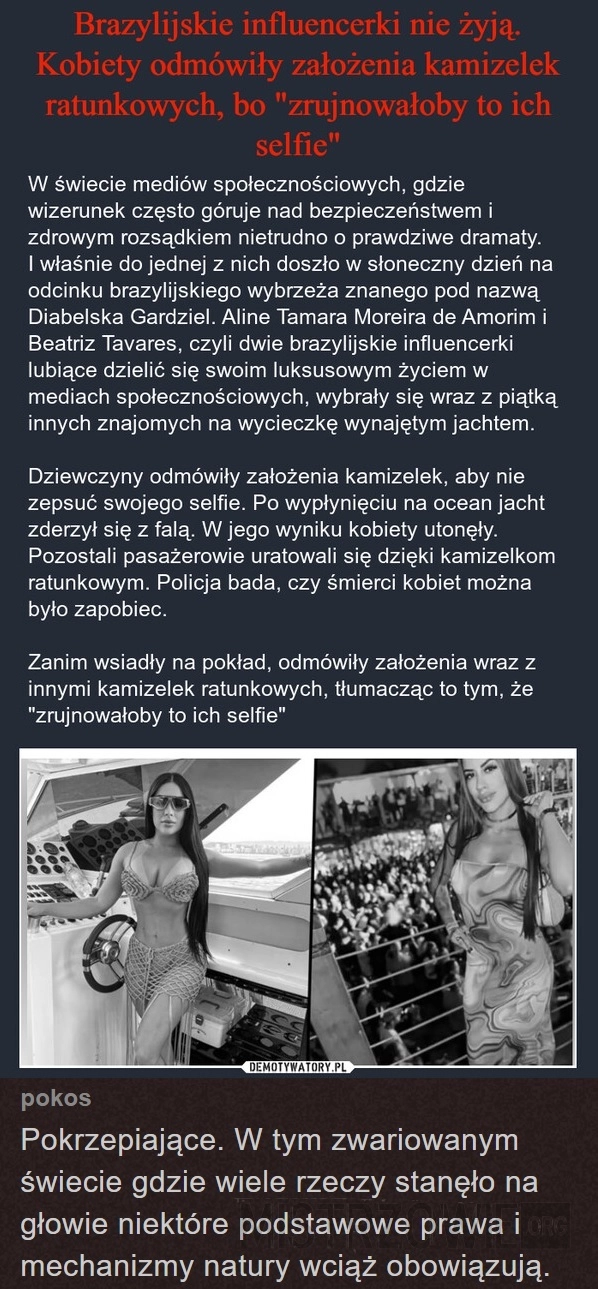 
    Influencerki