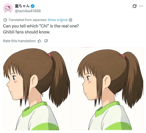 ‎
