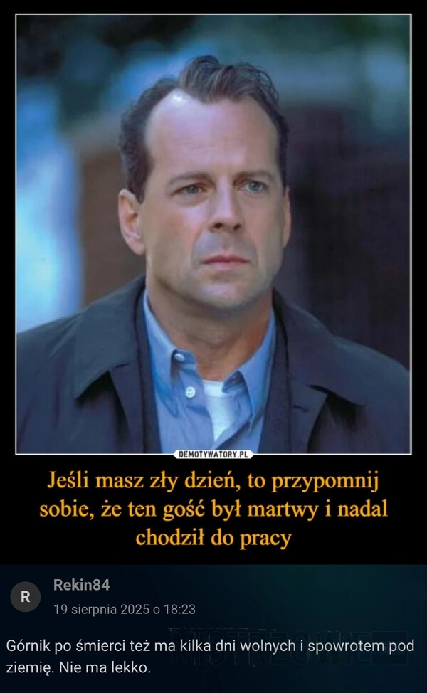 
    Praca