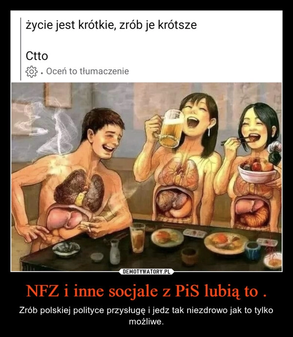 
    NFZ i inne socjale z PiS lubią to .