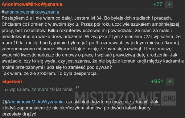 
    
			Postąpiłem źle					