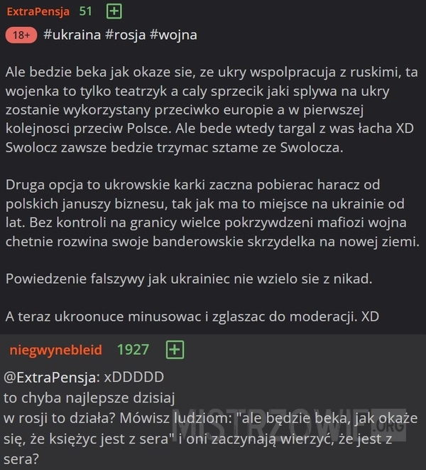 
    Współpraca