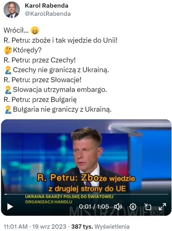 
    Petru