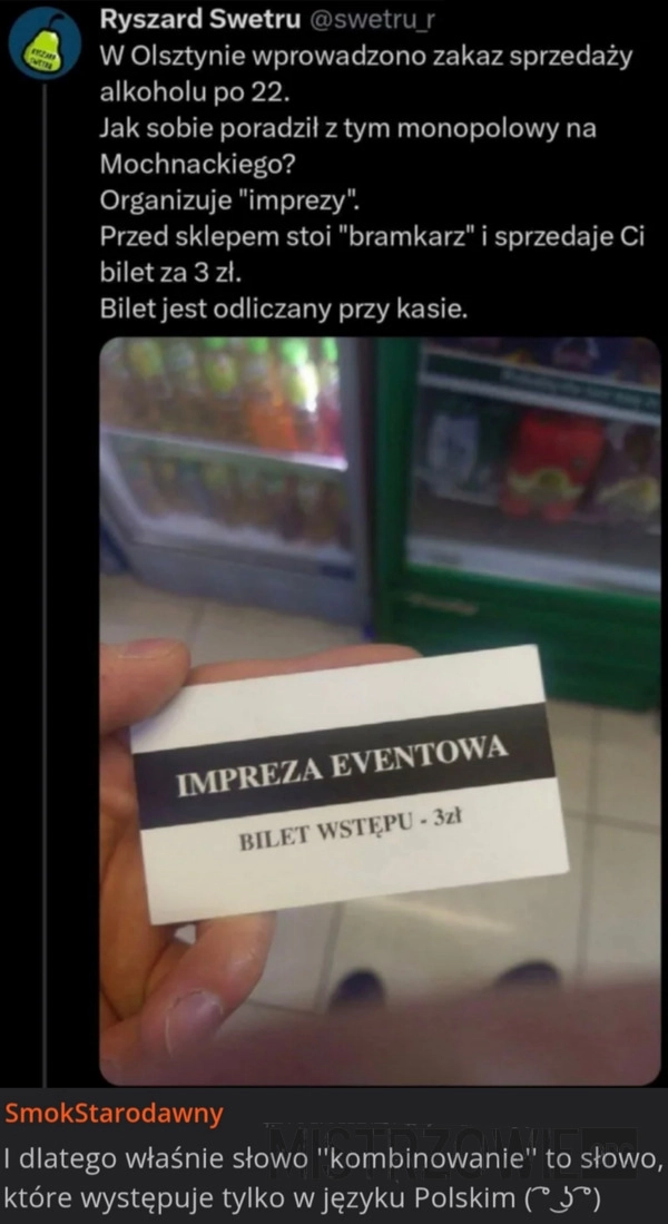
    Zakaz