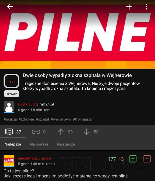 
    Pilne