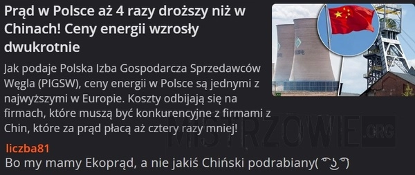 
    Prąd