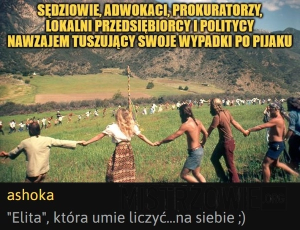 
    Tuszowanie