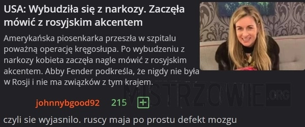 
    Narkoza