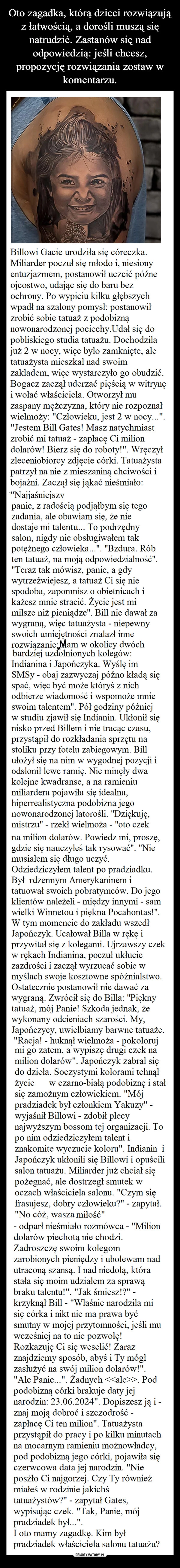 
    Oto zagadka, którą dzieci rozwiązują z łatwością, a dorośli muszą się natrudzić. Zastanów się nad odpowiedzią: jeśli chcesz, propozycję rozwiązania zostaw w komentarzu.