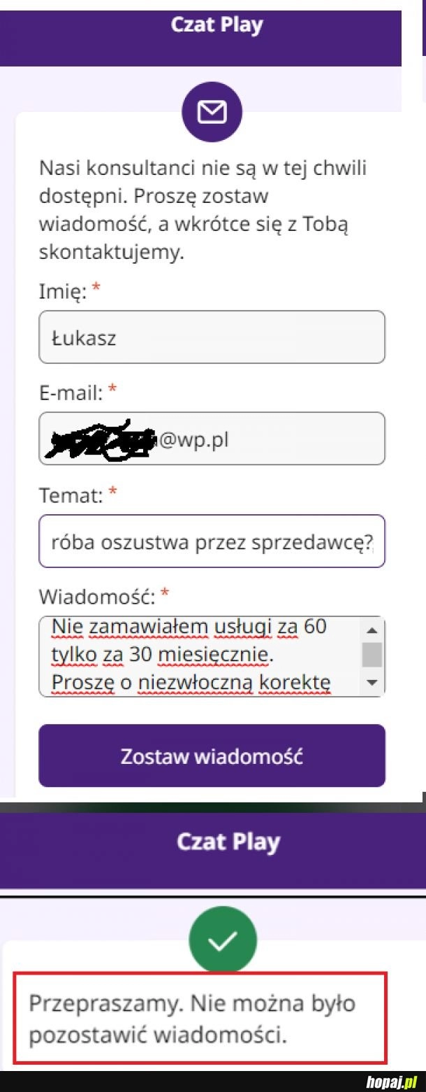 
    To jakaś nowa moda wśród sprzedawców? 