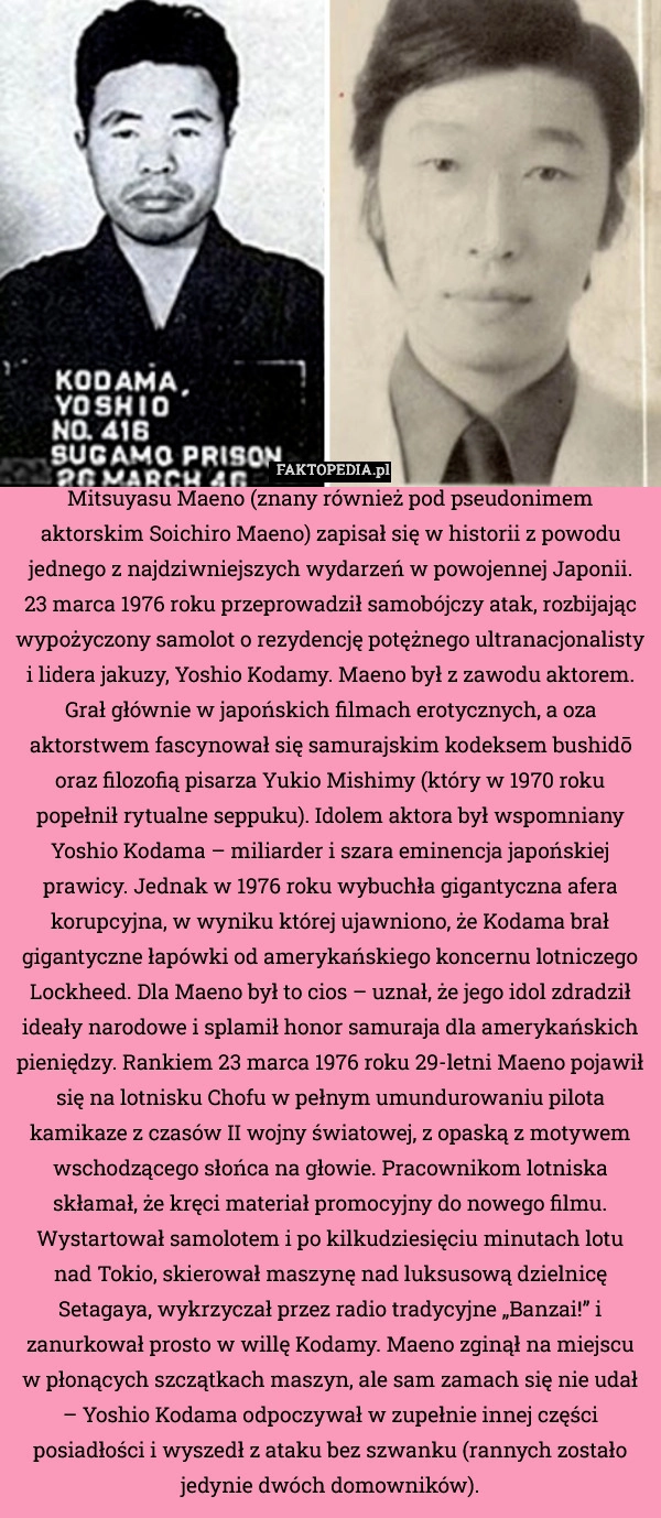 
    Mitsuyasu Maeno (znany również pod pseudonimem aktorskim Soichiro Maeno)