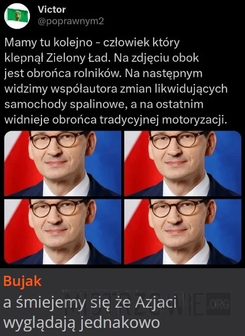 
    Człowiek