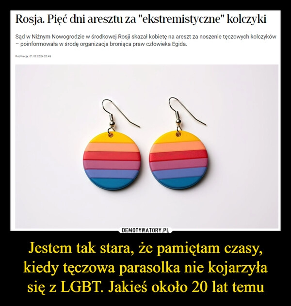 
    Jestem tak stara, że pamiętam czasy, kiedy tęczowa parasolka nie kojarzyła się z LGBT. Jakieś około 20 lat temu