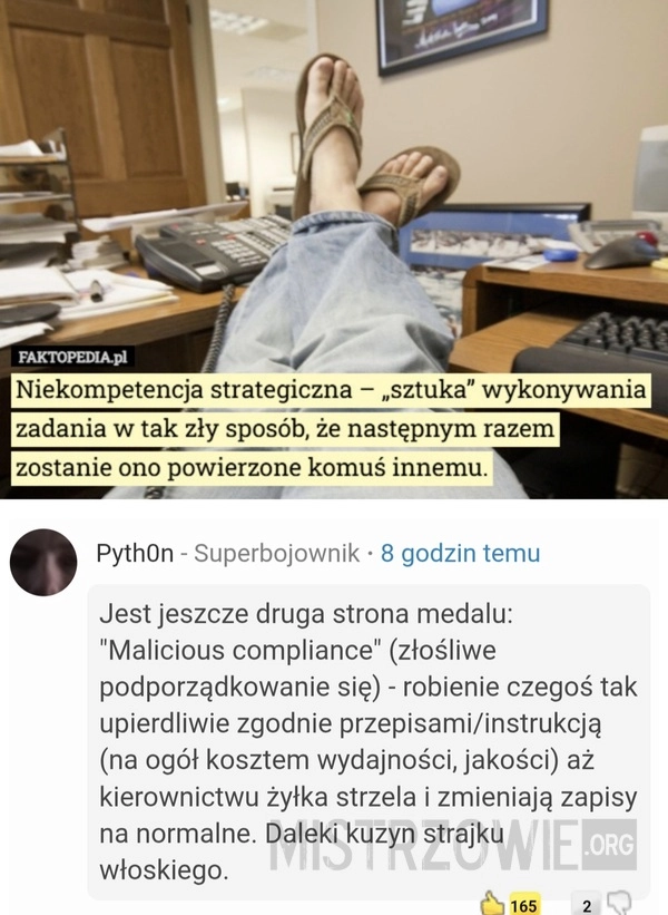 
    Niekompetencja